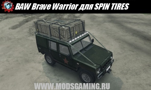 SPIN TIRES download mod SUV BAW Brave Warrior