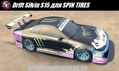 SPIN TIRES download mod car Drift Silvia S15