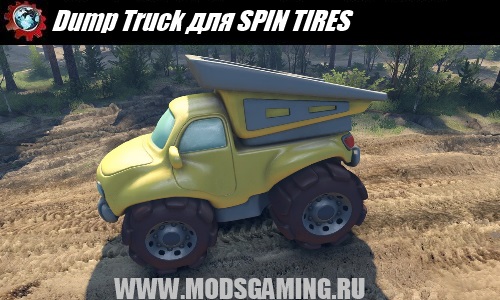 SPIN TIRES download mod toy car Dump Truck