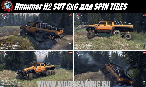 SPIN TIRES download mod SUV Hummer H2 SUT 6x6