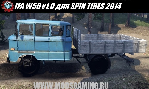 SPIN TIRES 2014 download mod car IFA W50 v1.0
