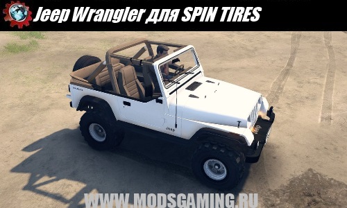 SPIN TIRES download mod SUV Jeep Wrangler White