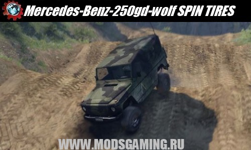 SPIN TIRES download mod SUV Mercedes-Benz-250gd-wolf