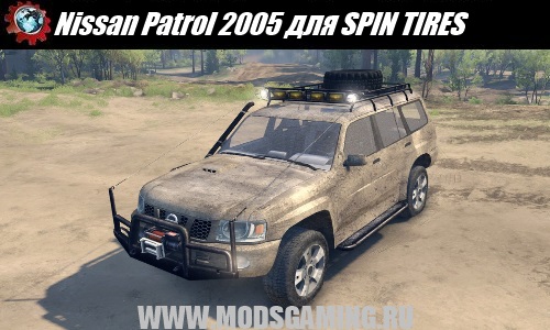 SPIN TIRES download mod SUV Nissan Patrol 2005