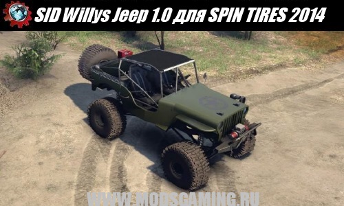 SPIN TIRES 2014 download mod army jeep SID Willys Jeep 1.0