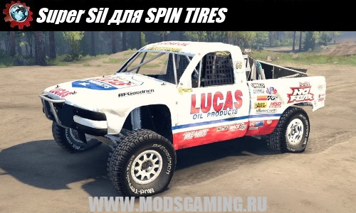 SPIN TIRES download mod SUV Super Sil