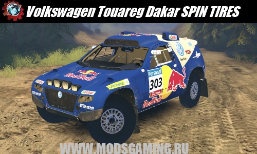 SPIN TIRES download mod car Volkswagen Touareg Dakar
