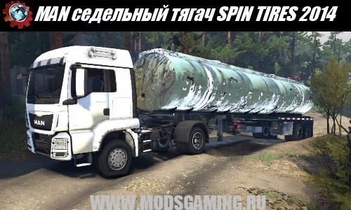 SPIN TIRES 2014 download mod car MAN tractor