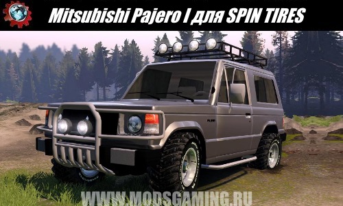 SPIN TIRES download mod SUV Mitsubishi Pajero I to