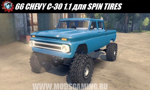 SPIN TIRES SUV download mod 66 CHEVY C-30 1.1