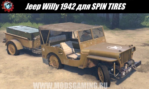 SPIN TIRES download mod 1942 Jeep Willys SUV for 03/03/16