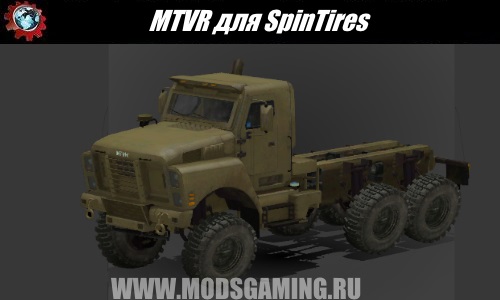 SpinTires download mod Truck MTVR