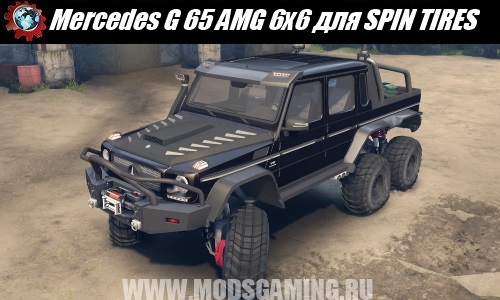 SPIN TIRES download mod SUV Mercedes G 65 AMG 6x6