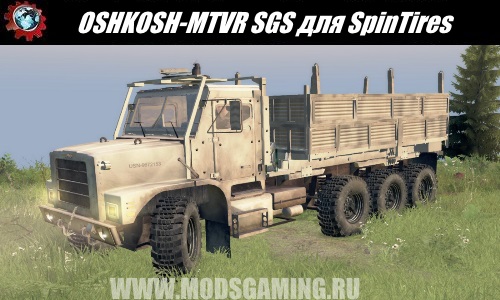SpinTires download mod Truck OSHKOSH-MTVR SGS