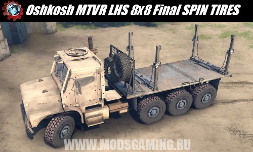 SPIN TIRES download mod truck Oshkosh MTVR LHS 8x8 Final