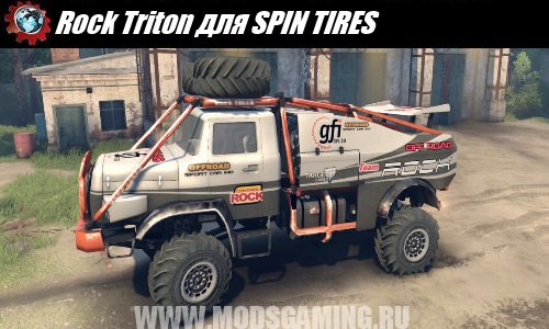 SPIN TIRES download mod Truck Rock Triton