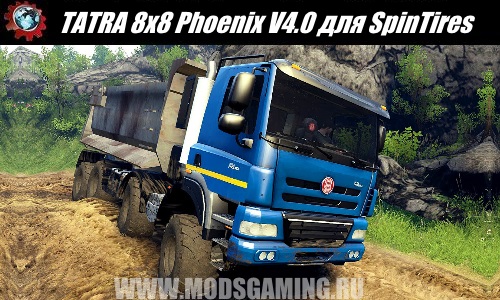 SpinTires download mod Truck TATRA 8x8 Phoenix V4.0
