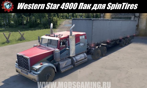 Spin Tires download mod Truck Western Star 4900 Pak