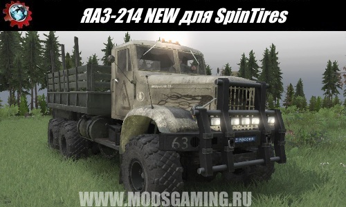 SpinTires download mod Truck YAZ-214 NEW