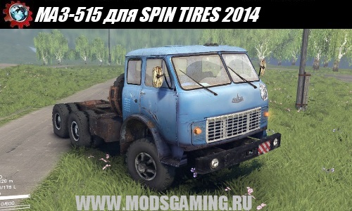 SPIN TIRES 2014 download mod truck MAZ-515