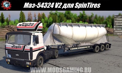 SpinTires download mod Truck MAZ-54324 V2