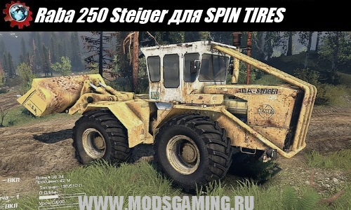 SPIN TIRES download mod tractor Raba Steiger 250
