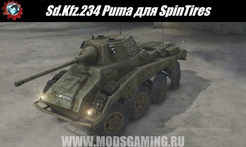 Spin Tires download mod Sd.Kfz.234 armored personnel carrier Puma