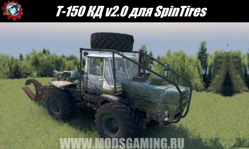 Spin Tires download mod tractor T-150 CD v2.0