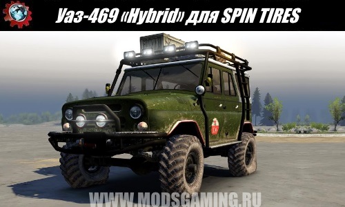 SPIN TIRES download mod SUV UAZ-469 «Hybrid» on GAZ-66