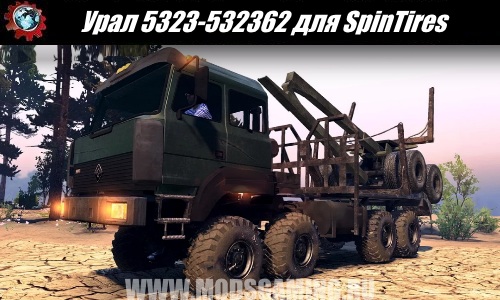 SpinTires download mod Truck Ural 5323-532362