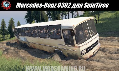 SpinTires download mod Bus Mercedes-Benz O302