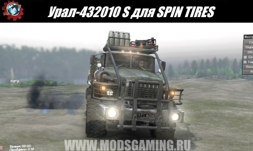 SPIN TIRES download mod truck Ural-432010 S for 03/03/16