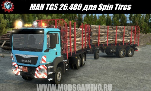 Spin Tires download mod Truck MAN TGS 26.480