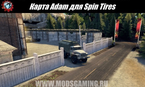 Spin Tires download map mod Adam