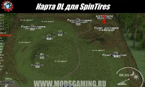 SpinTires download map mod DL