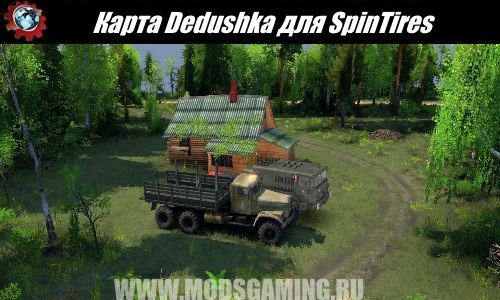 SpinTires download map mod Dedushka