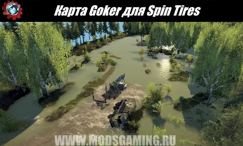 Spin Tires download map mod Goker