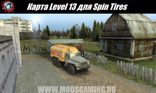 Spin Tires download map mod Level 13