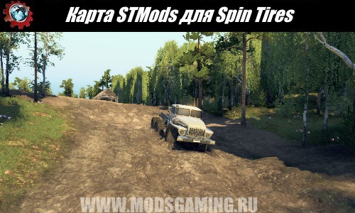 Spin Tires download map mod STMods