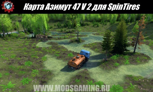 SpinTires download map mod Azimut 47 V 2