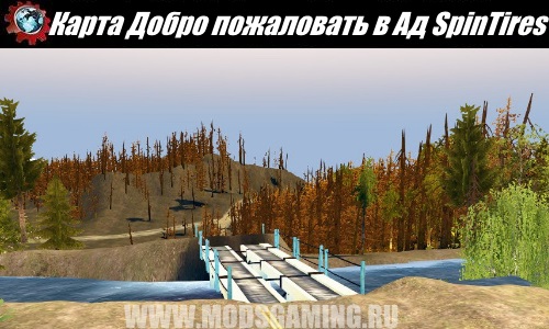 SpinTires download mod map Welcome to Hell