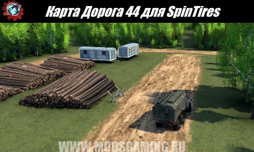 SpinTires download mod Road Map 44