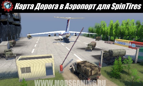 SpinTires download map mod Road to Airport