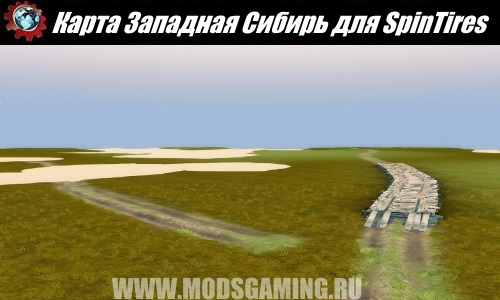 SpinTires download Fashion Map West Siberia