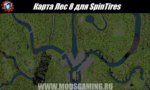 SpinTires download map mod Forest 8