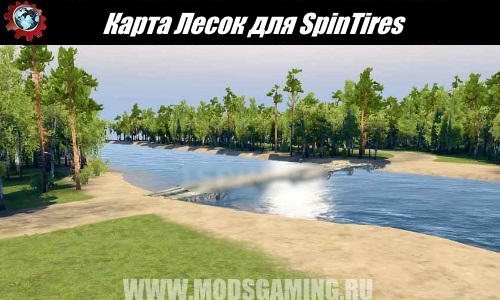 SpinTires download map mod Lesok