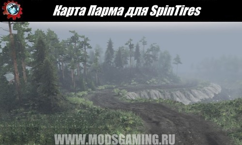 SpinTires download map mod Parma
