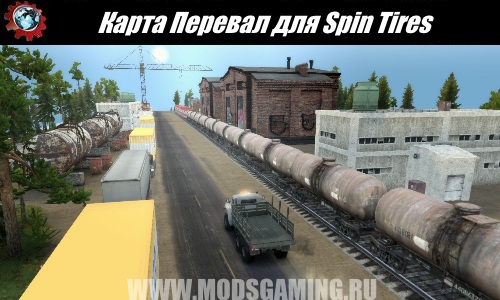 Spin Tires download map mod Pass