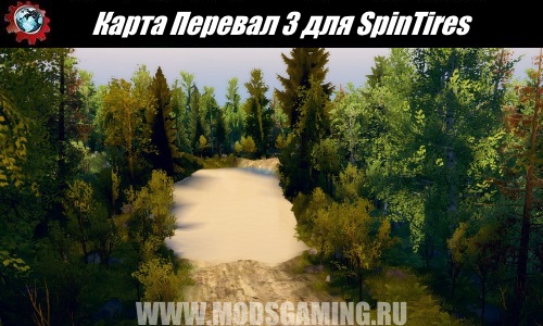 SpinTires download map mod Pass 3