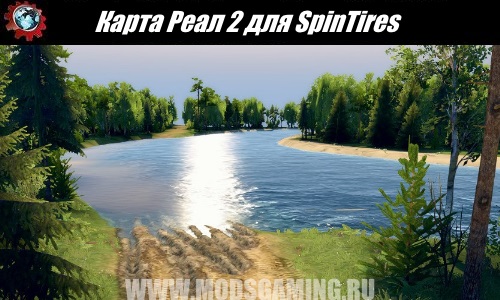 SpinTires download map mod Real 2